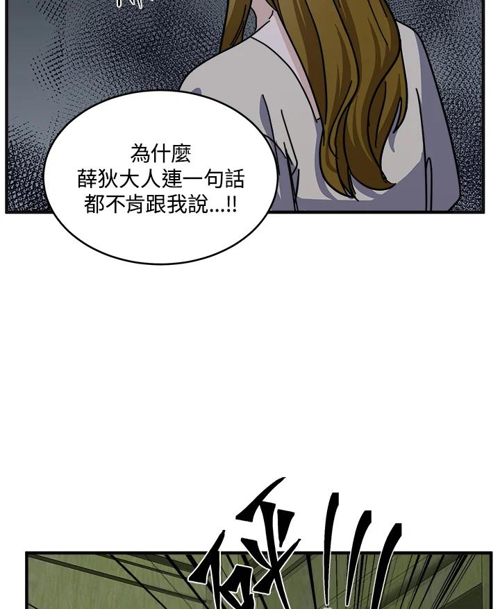 108.jpg