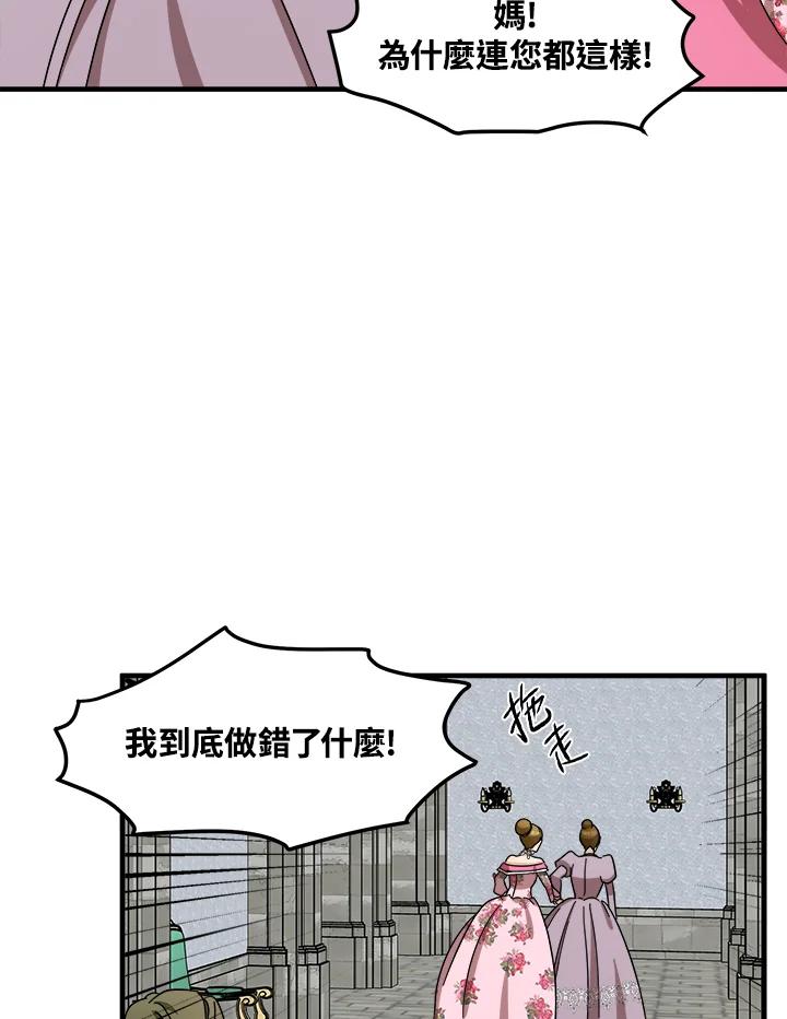 86.jpg