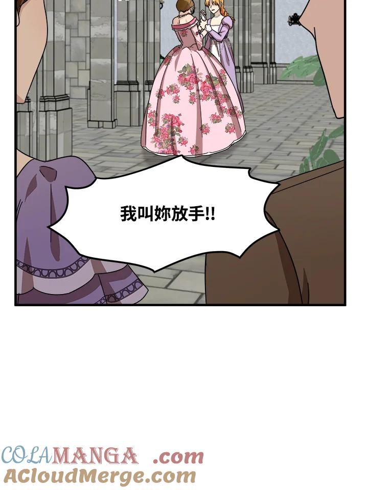 77.jpg