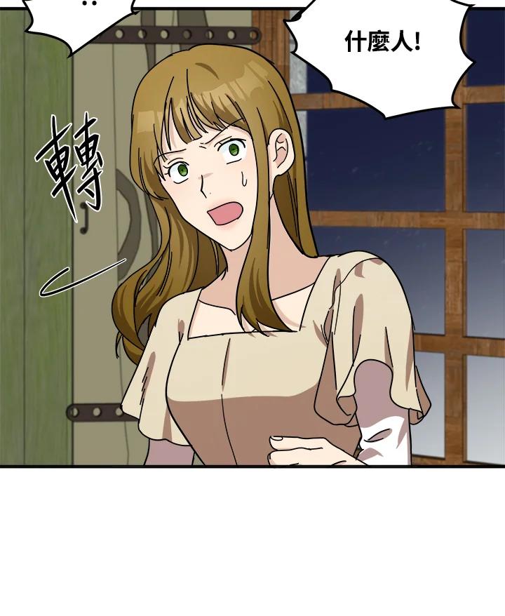 110.jpg