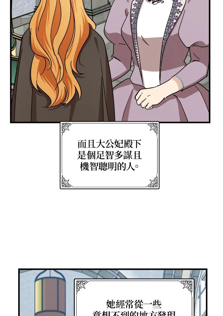 50.jpg