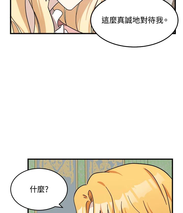 94.jpg