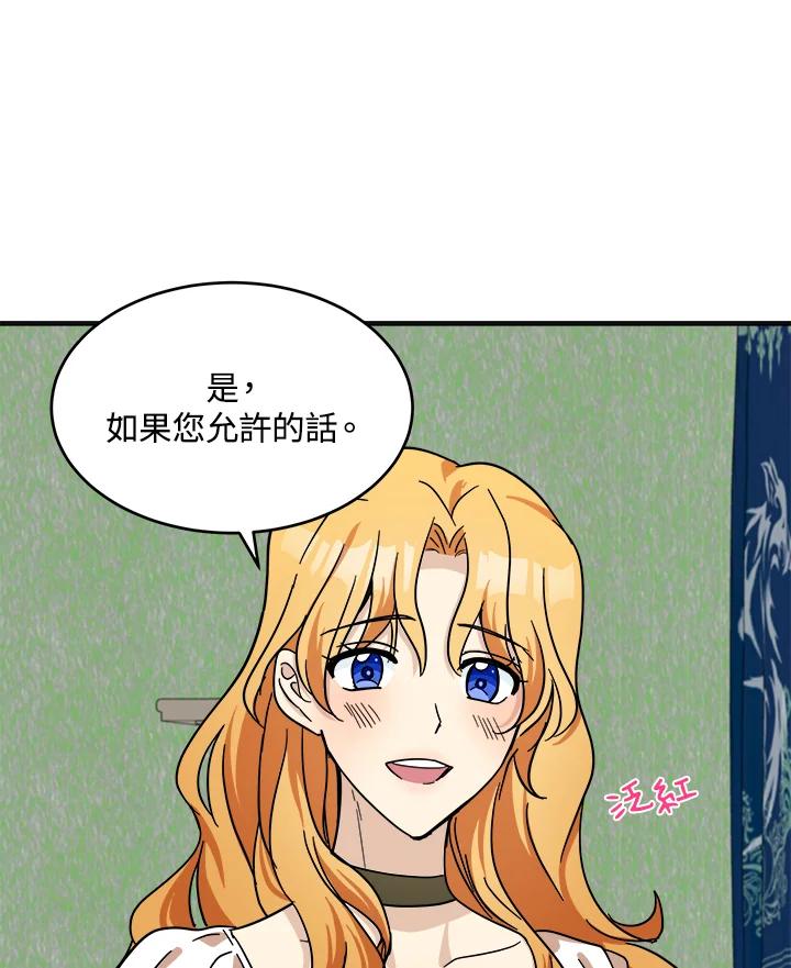 72.jpg
