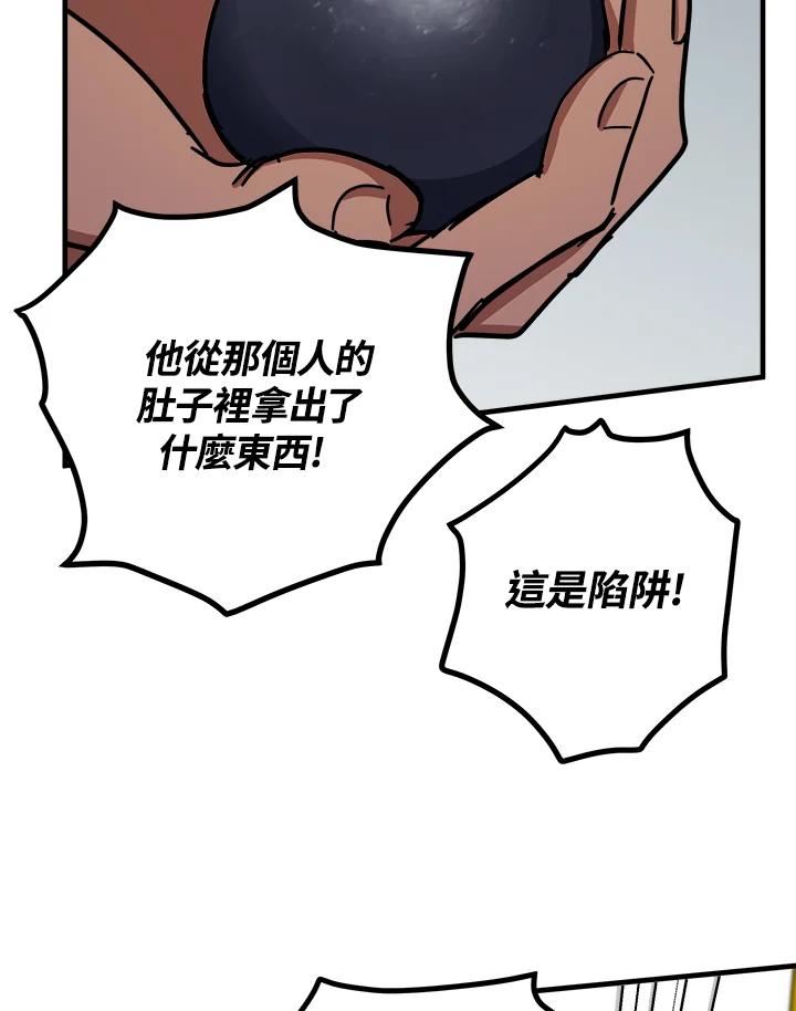 103.jpg