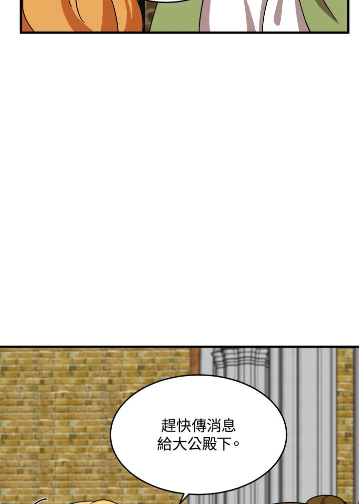 70.jpg