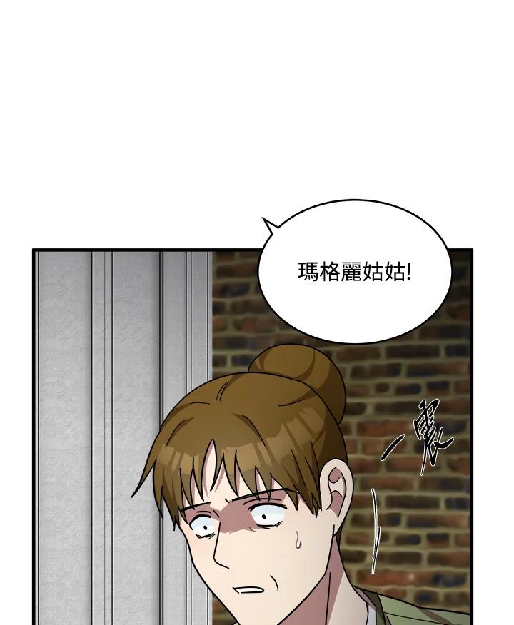 82.jpg