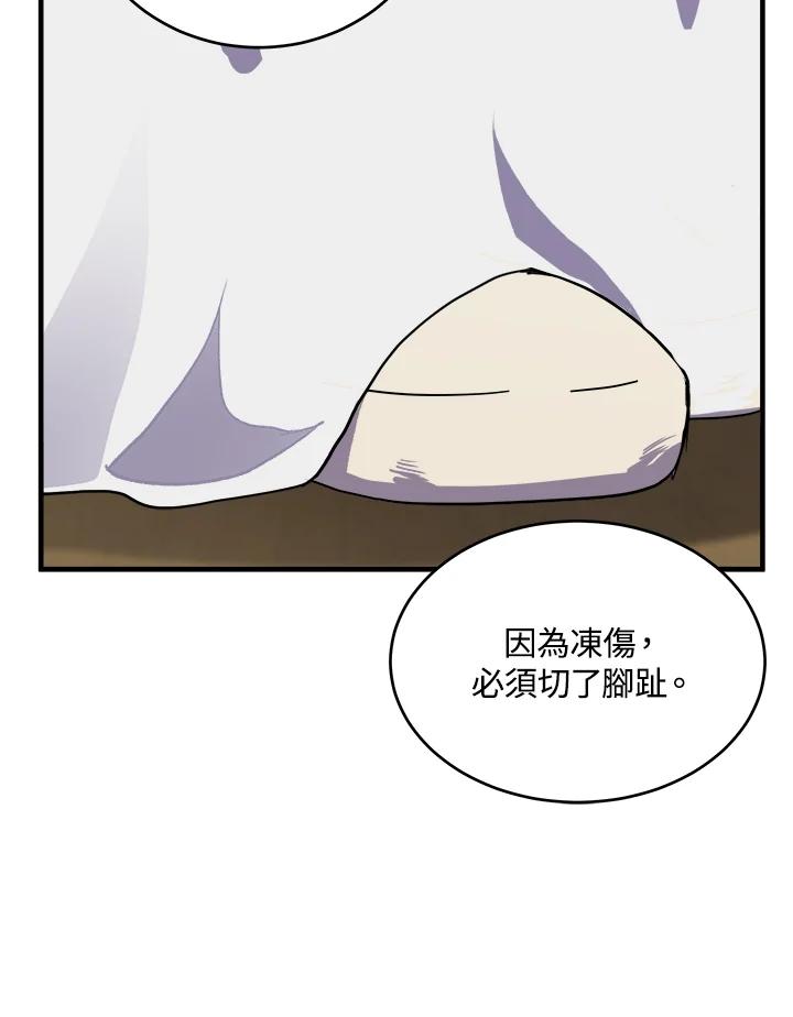 106.jpg