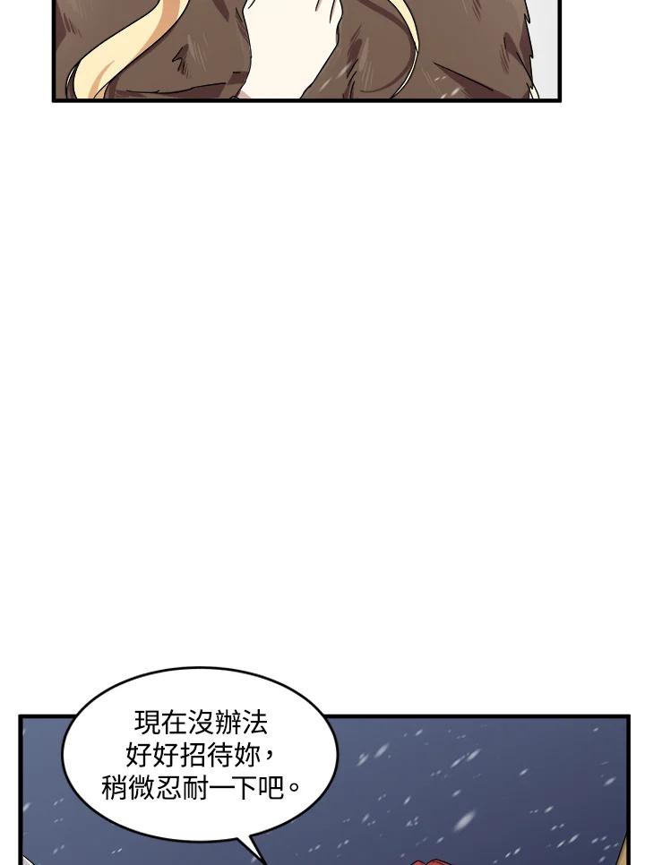 98.jpg