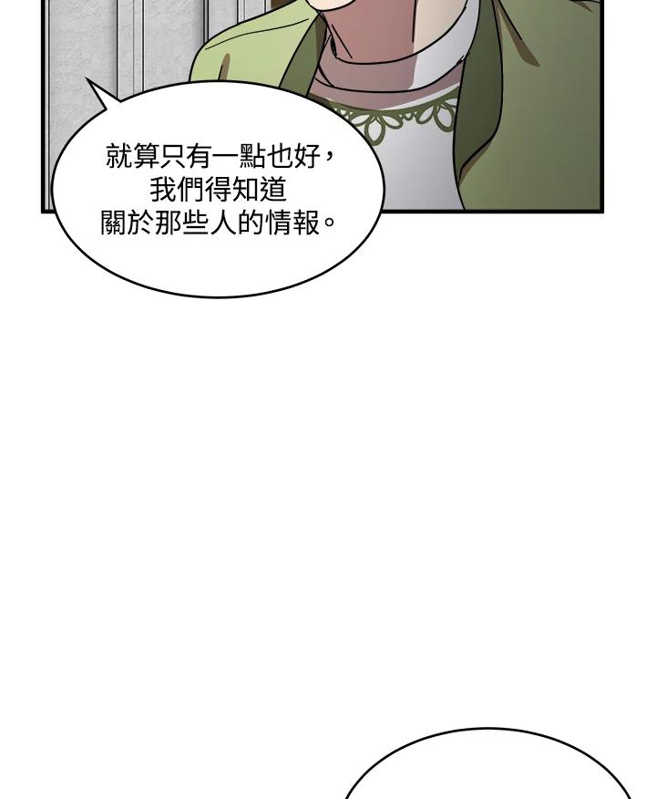 83.jpg
