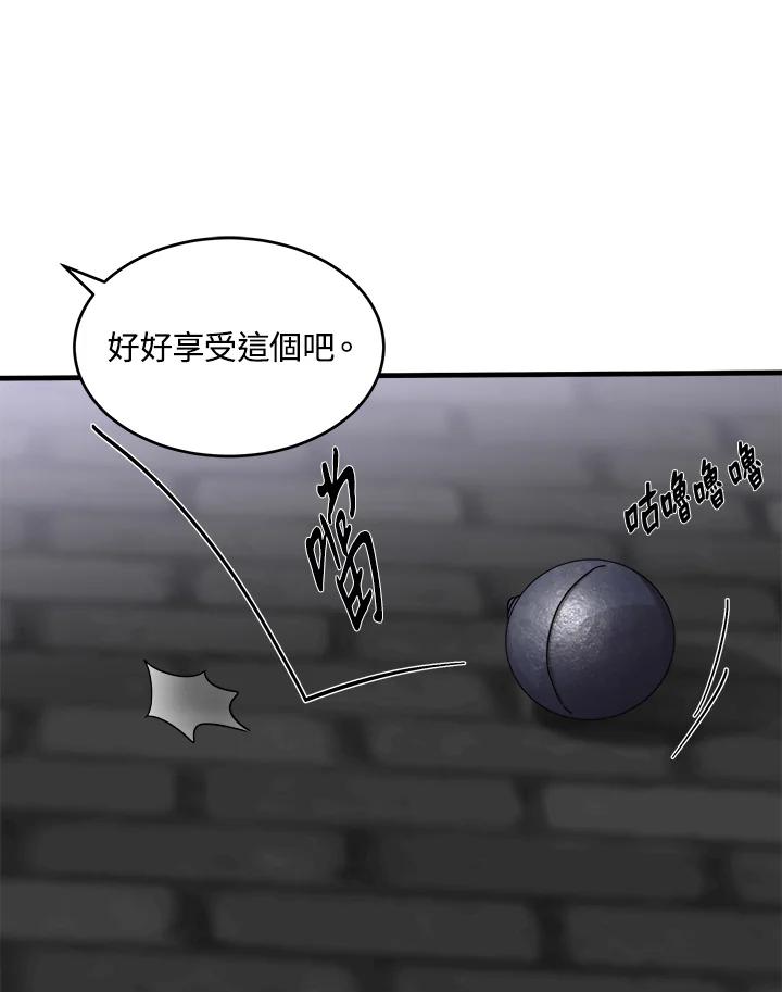 59.jpg