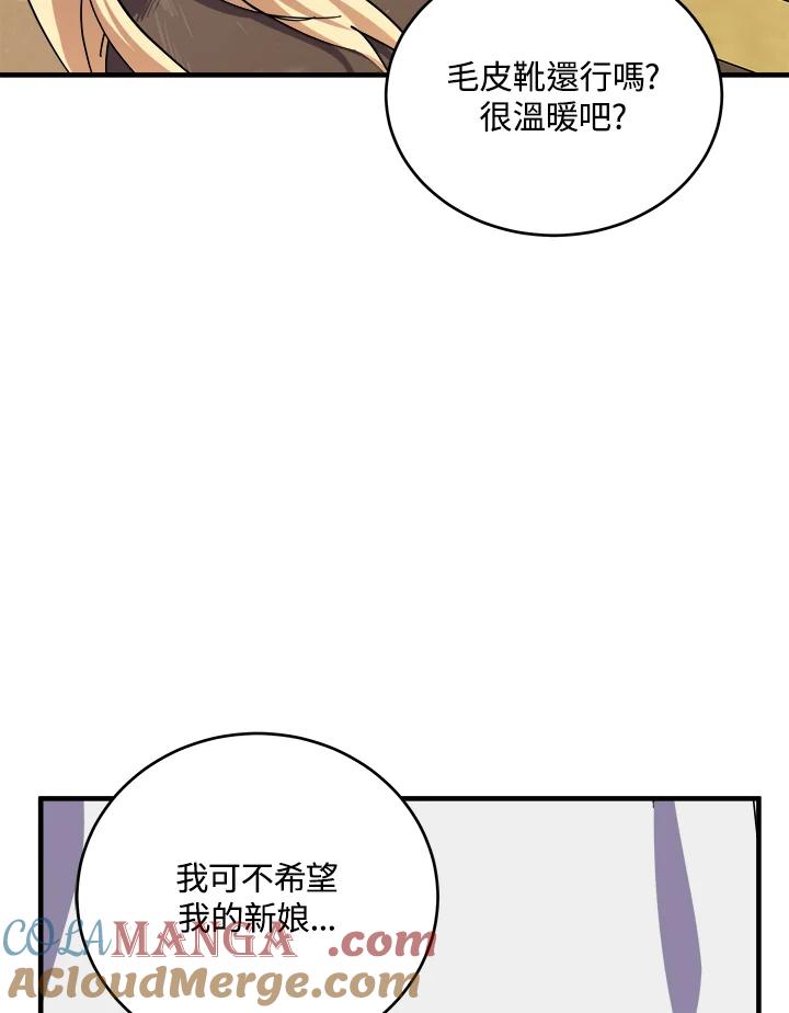 105.jpg