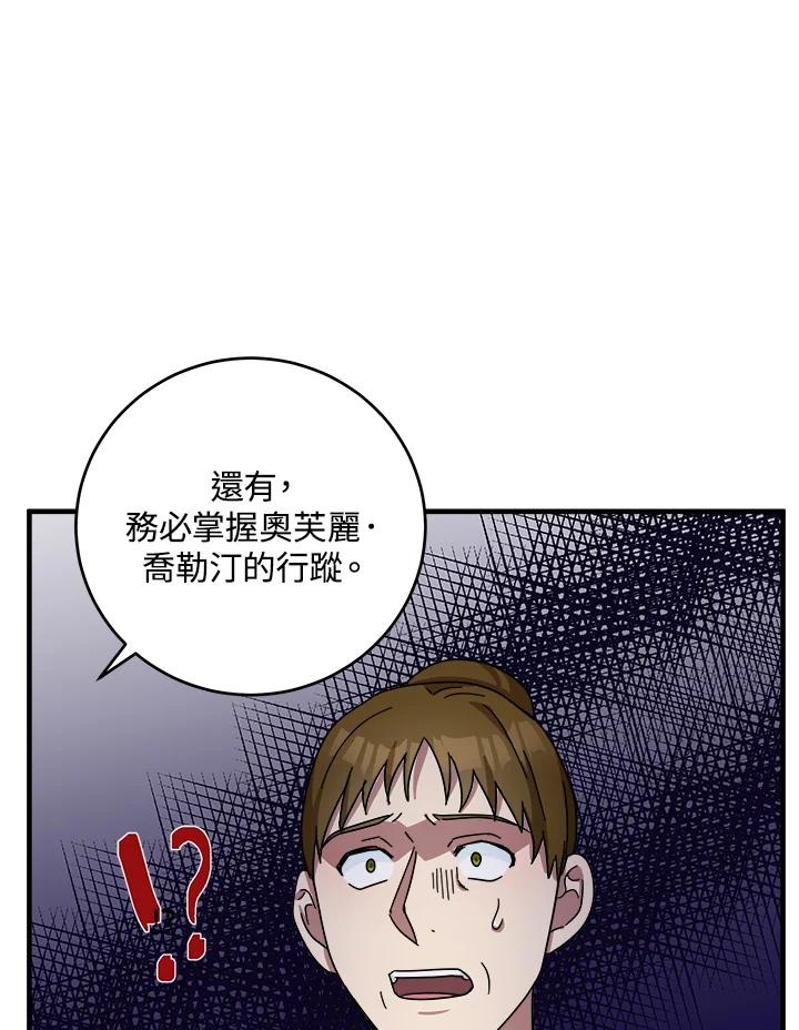 76.jpg