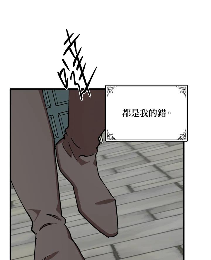 97.jpg