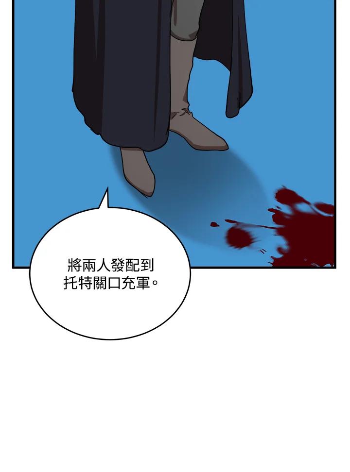 85.jpg