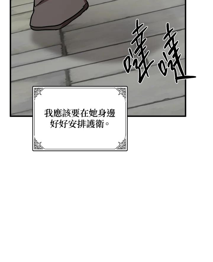 98.jpg