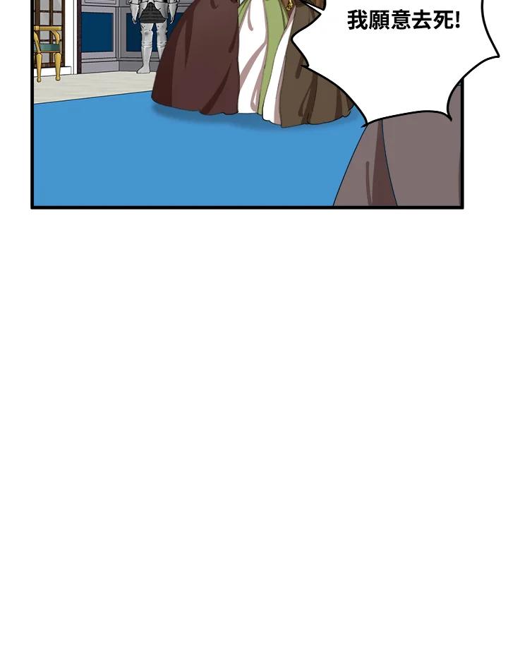 76.jpg