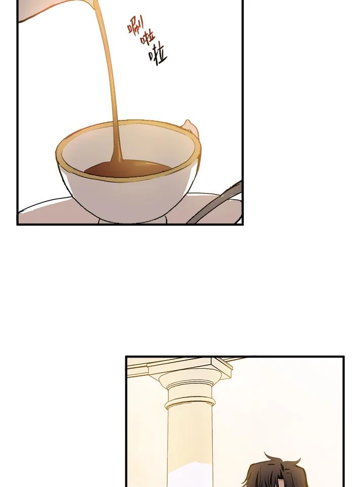 77.jpg