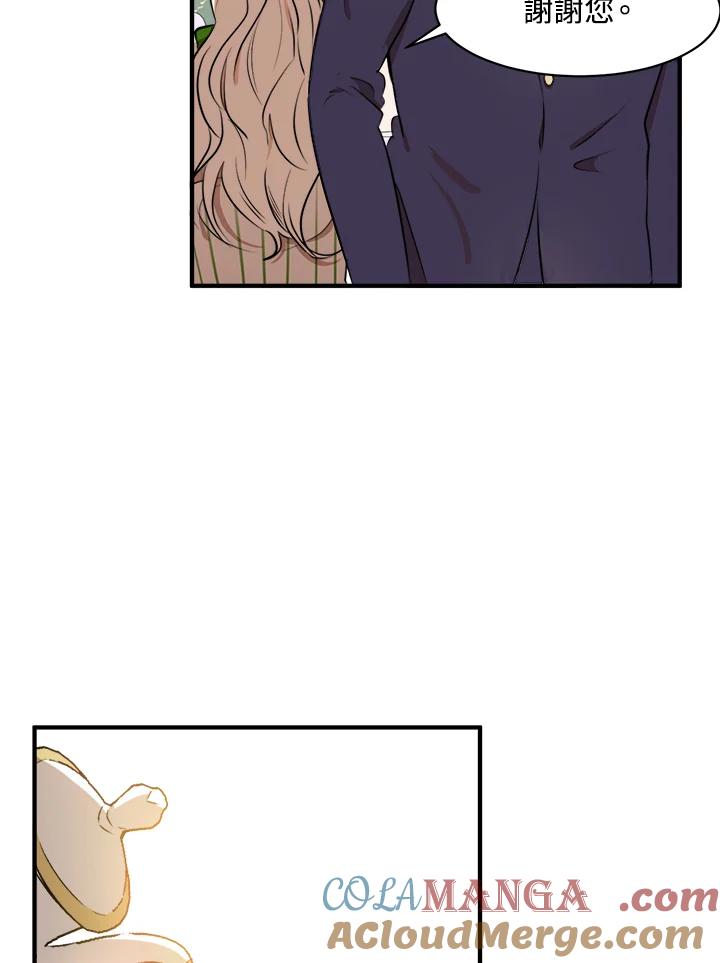76.jpg