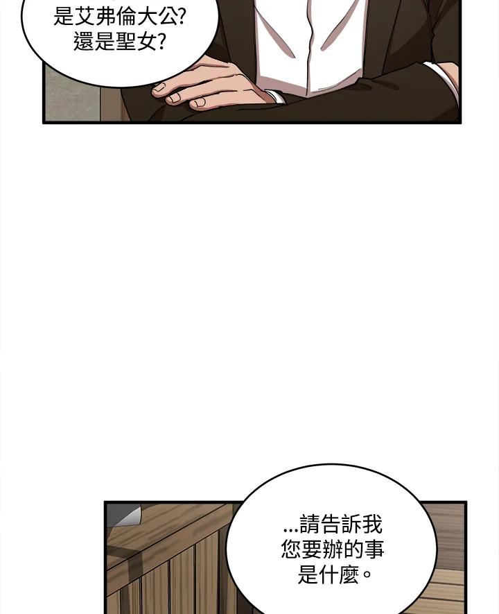 94.jpg