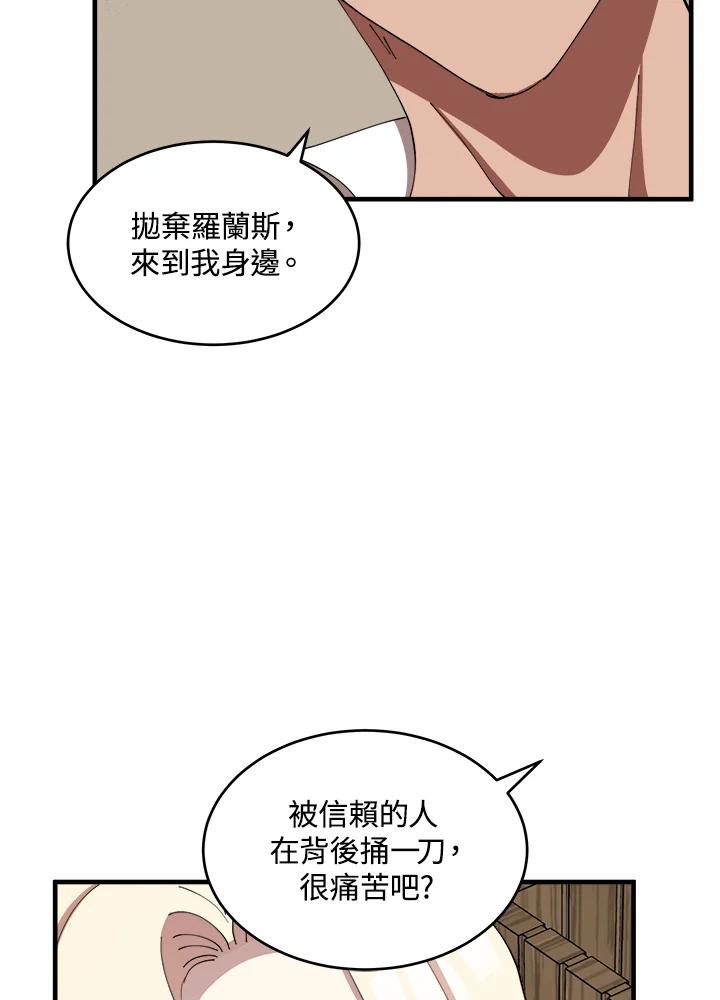88.jpg