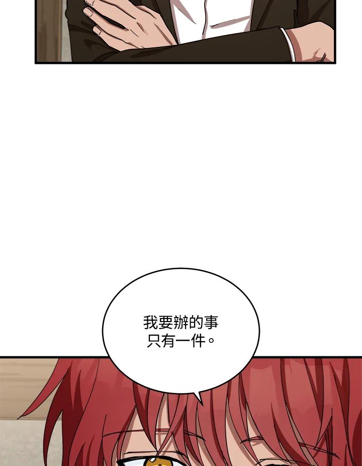 104.jpg