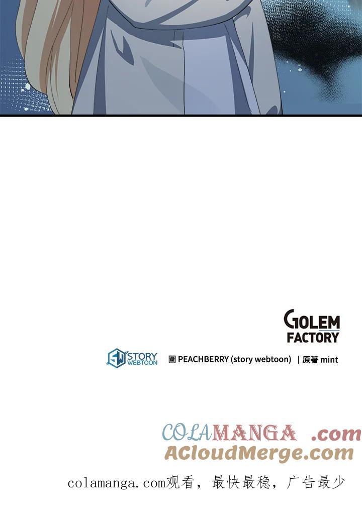 109.jpg