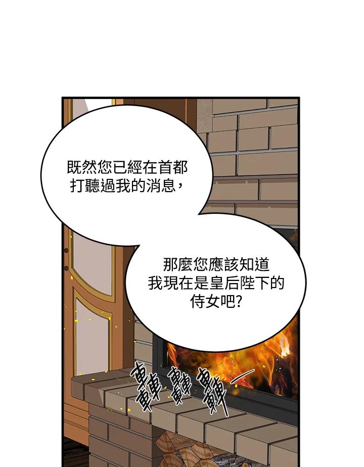 74.jpg