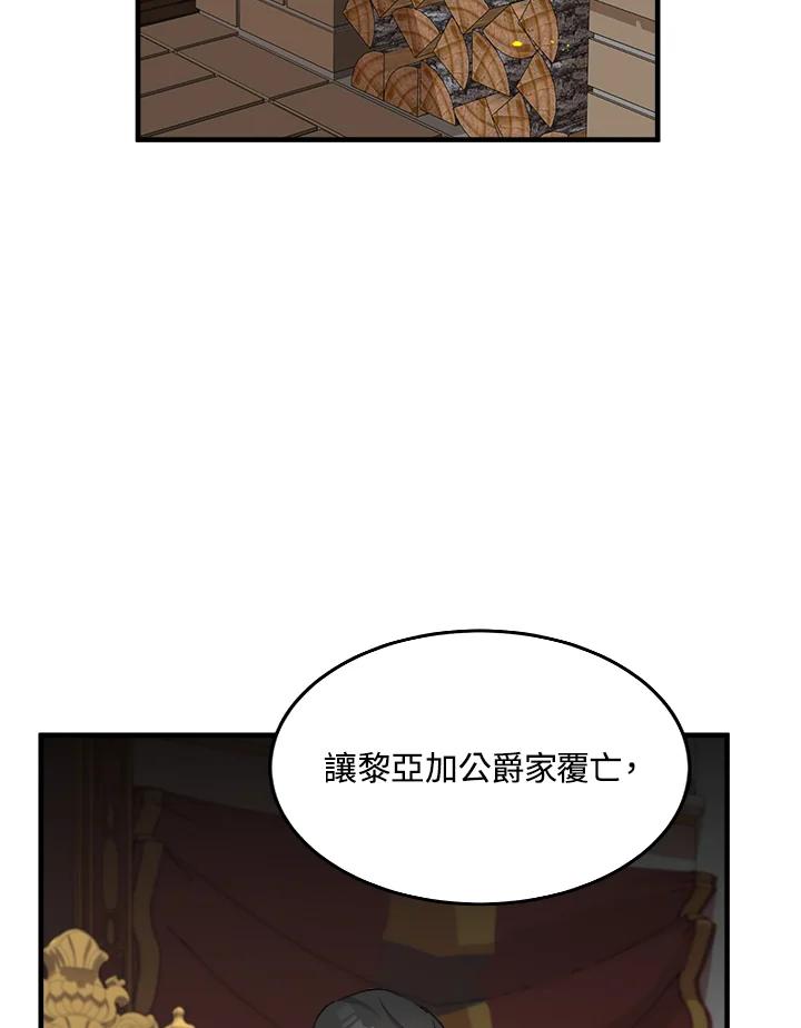75.jpg