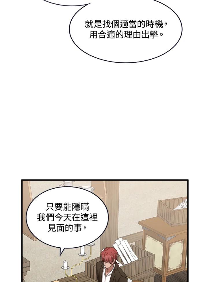 88.jpg