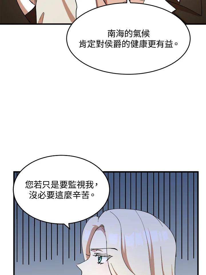 103.jpg