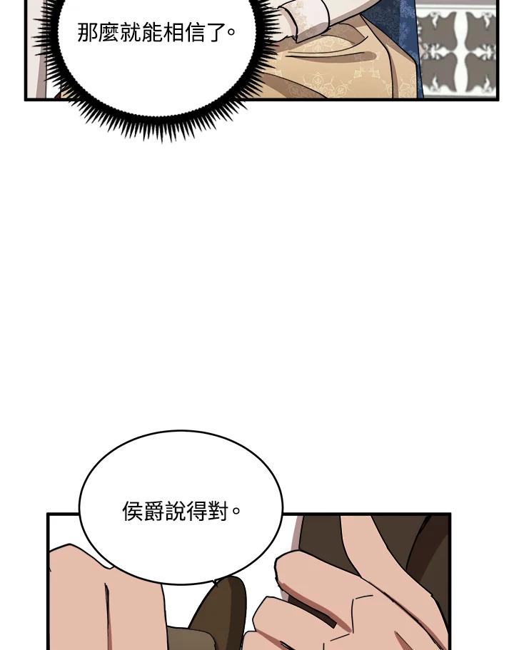 68.jpg