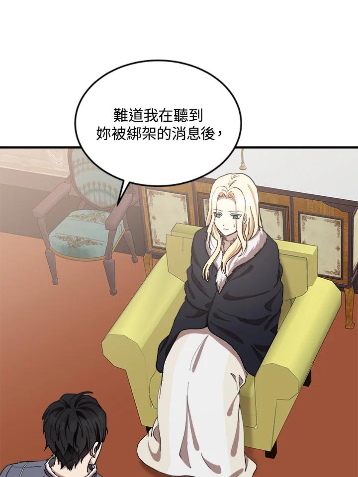 98.jpg