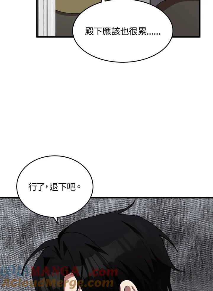 85.jpg