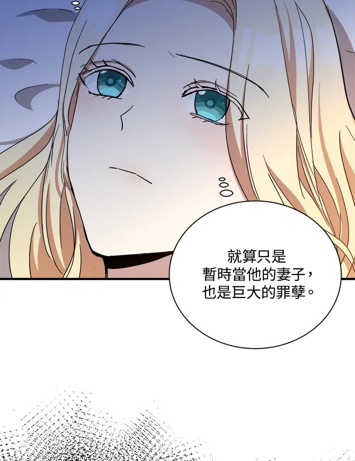 96.jpg