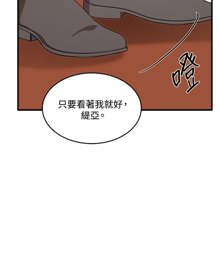 87.jpg