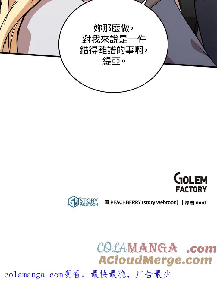 105.jpg
