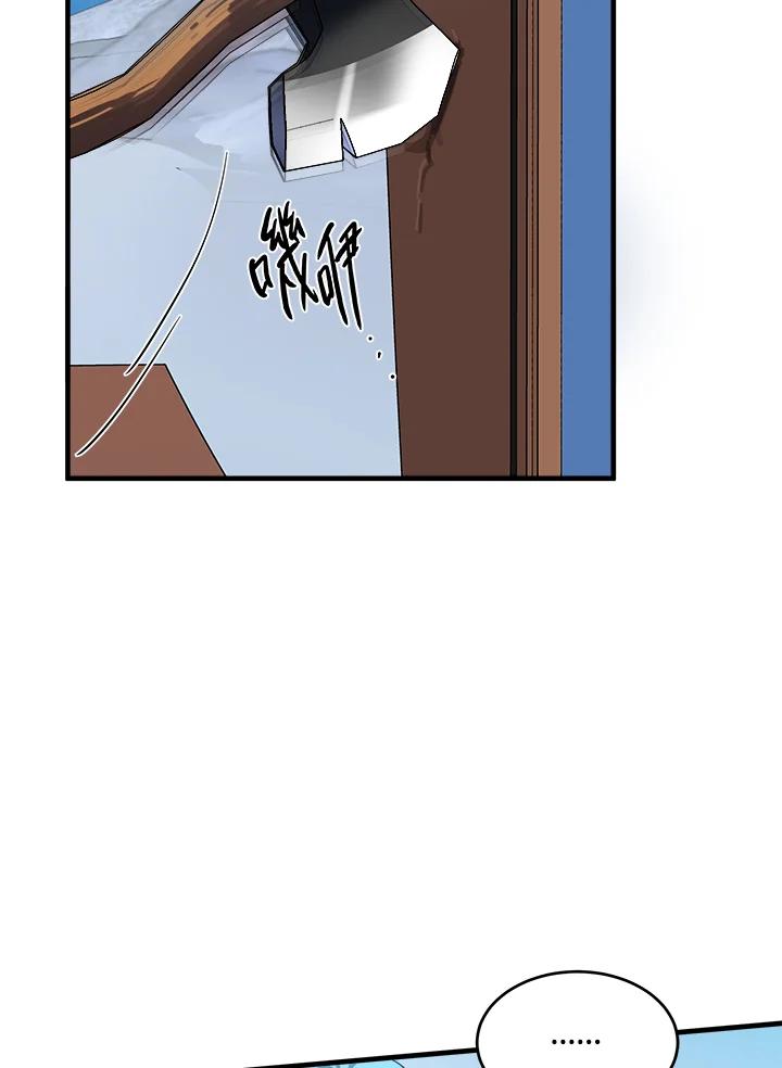 82.jpg