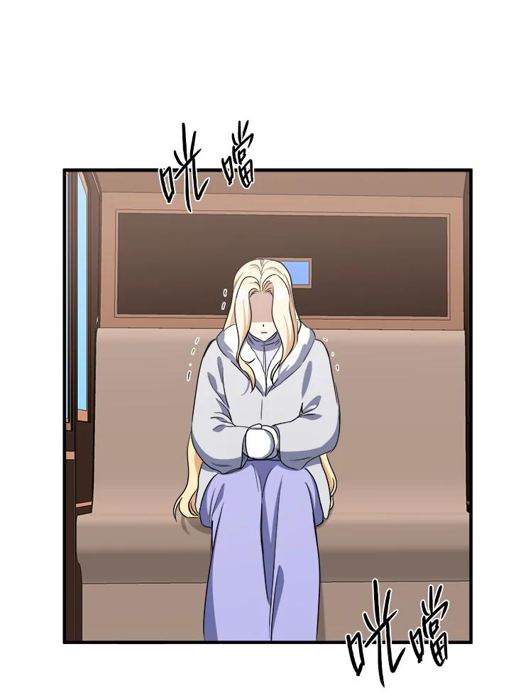 79.jpg