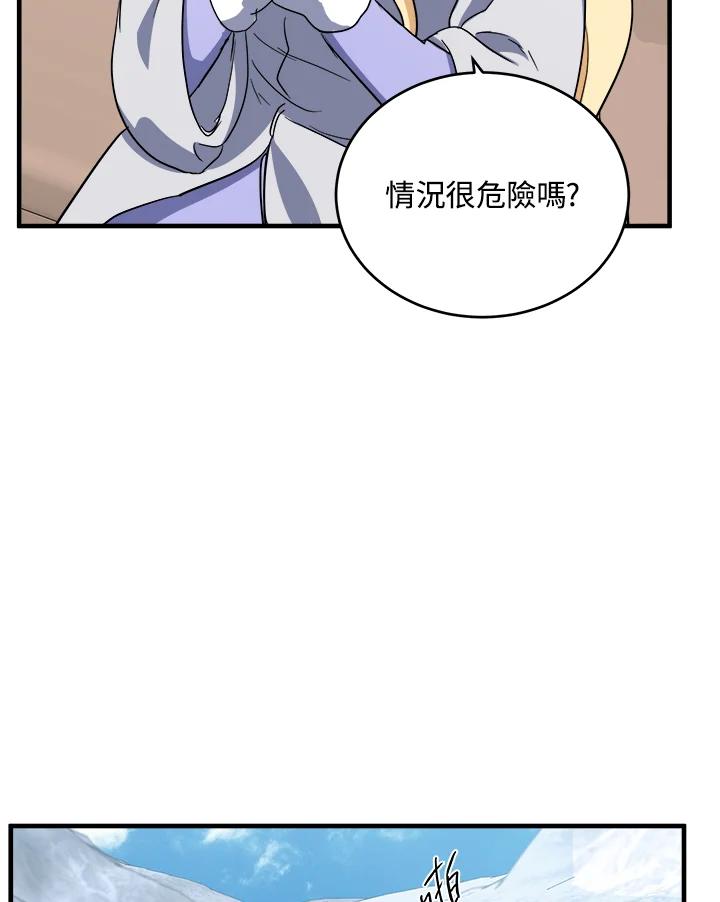 88.jpg