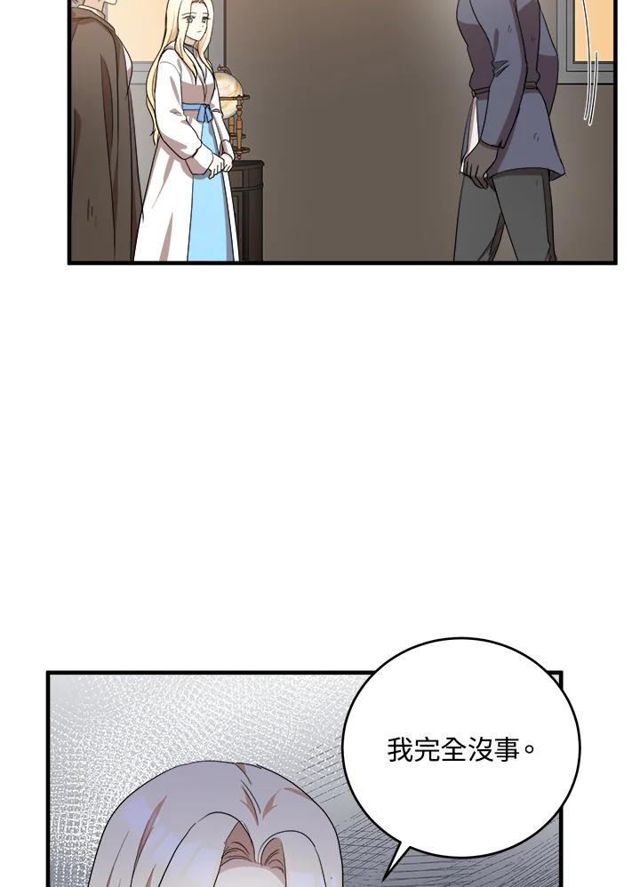 75.jpg
