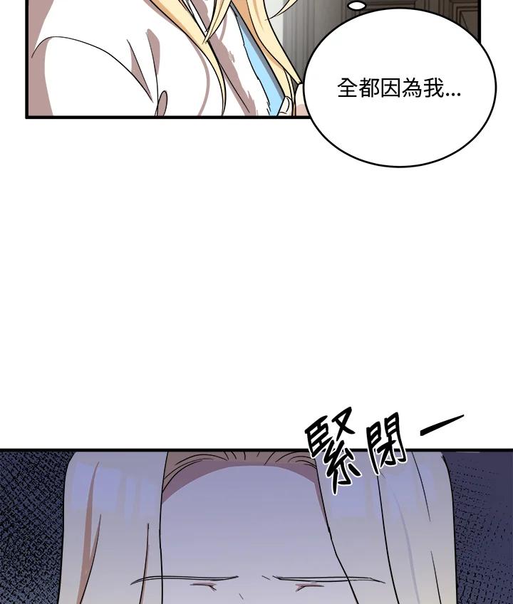 102.jpg