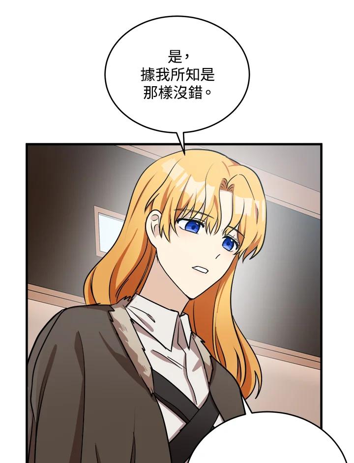 80.jpg