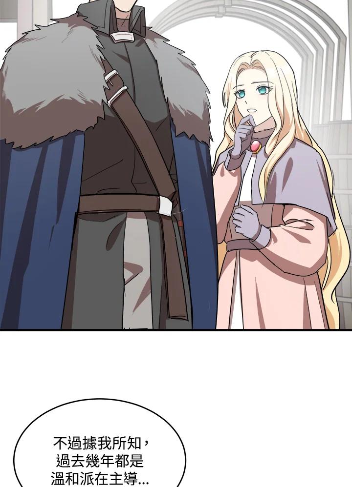51.jpg