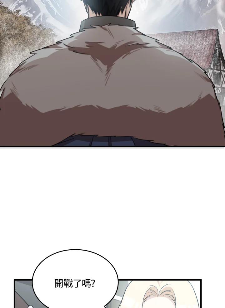 47.jpg