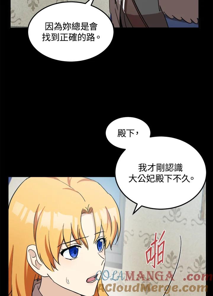 97.jpg
