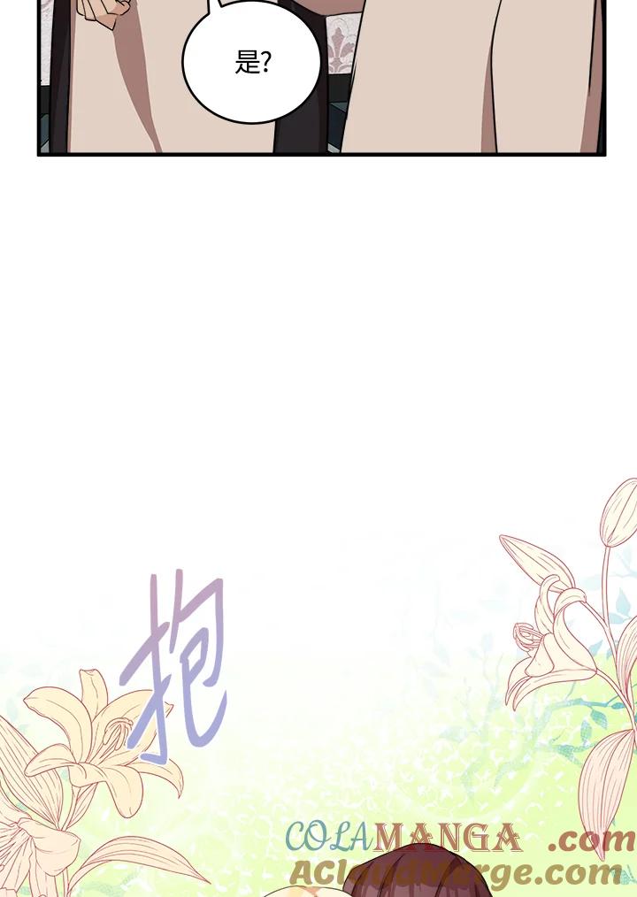 73.jpg