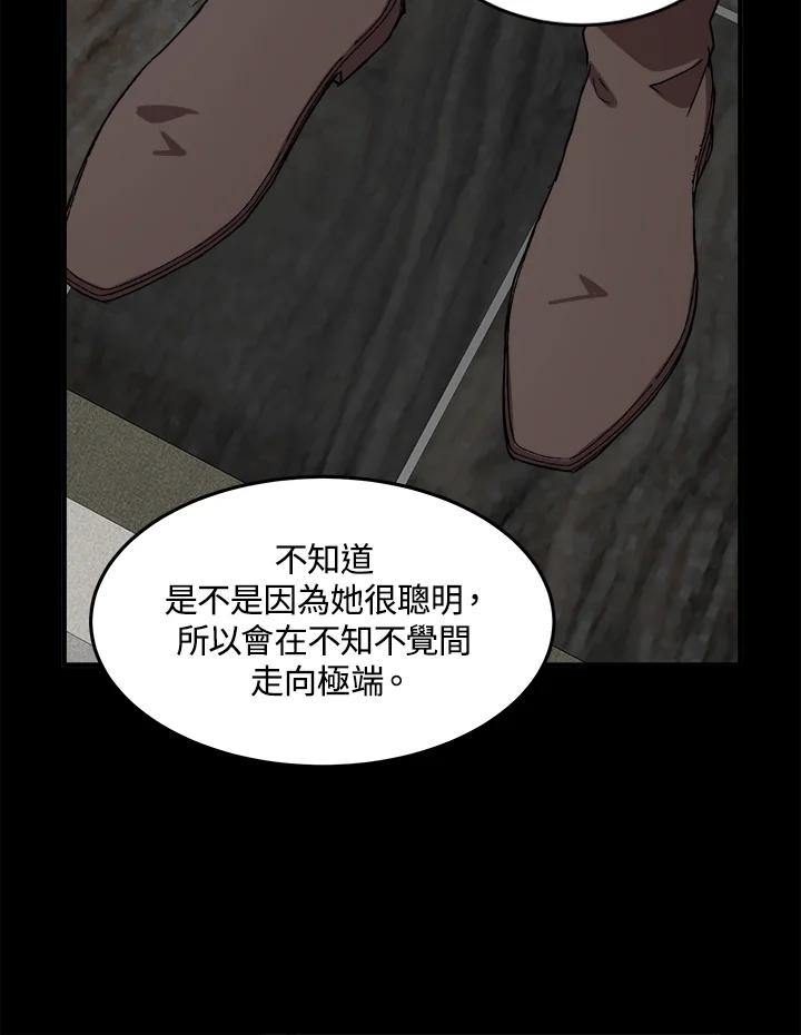 95.jpg