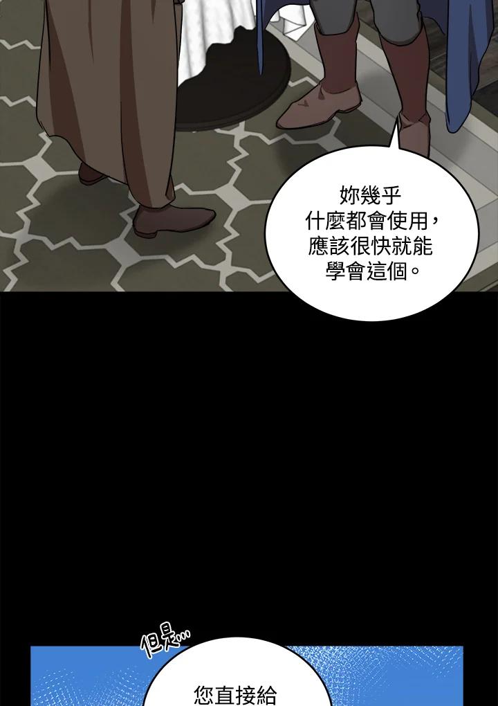 87.jpg