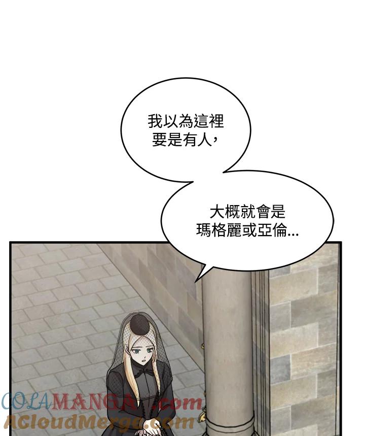 77.jpg