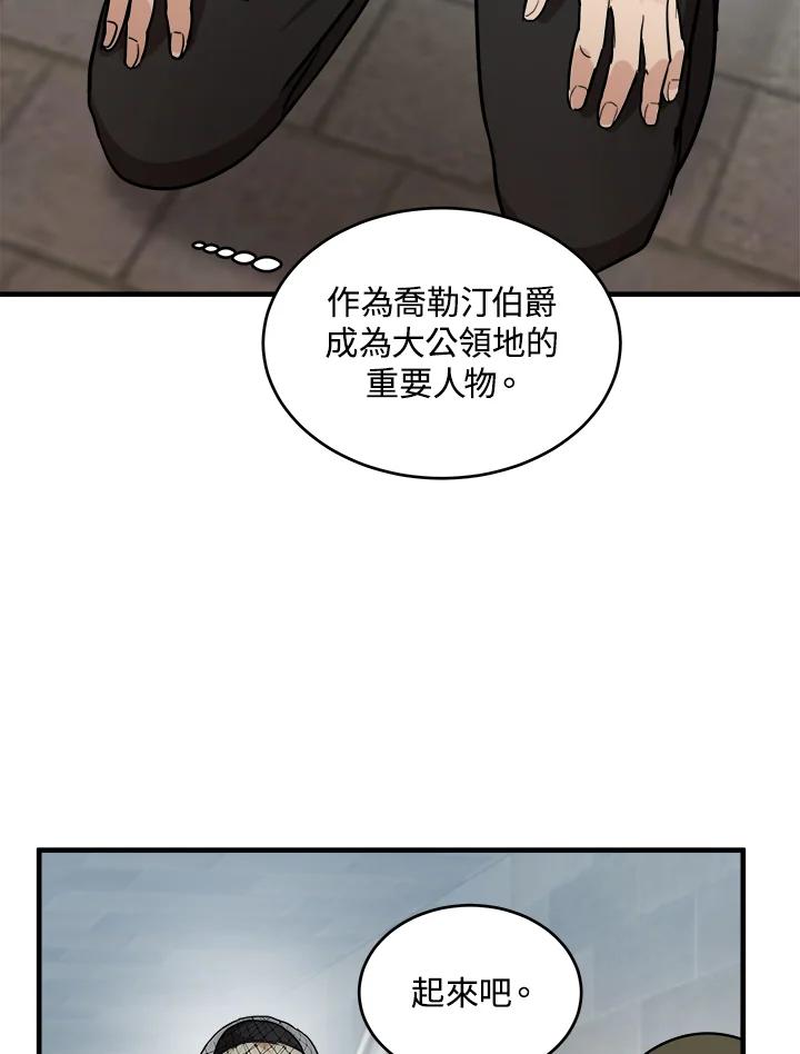 75.jpg